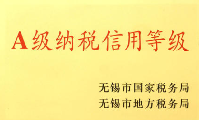 企业贷款有哪些平台，可以申请的小微企业平台？