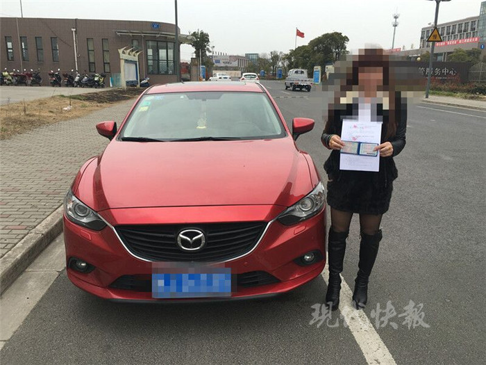 合肥警方侦破一起以车抵押贷款诈骗案案涉案价值300万元