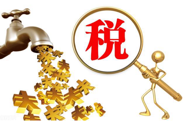银行企业税贷老产品微众银行税贷产品介绍及解决办法