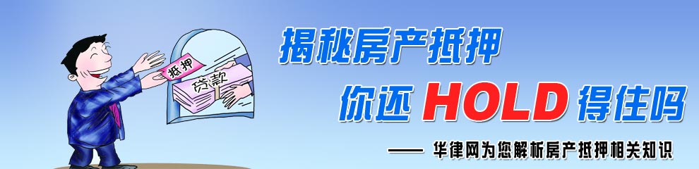 中国房地产泡沫破灭之后发生了“失去的十年”！