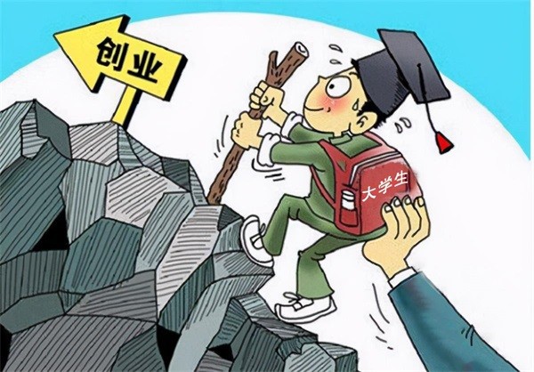 临邑农商银行全力做好大学生创业“添薪加柴”