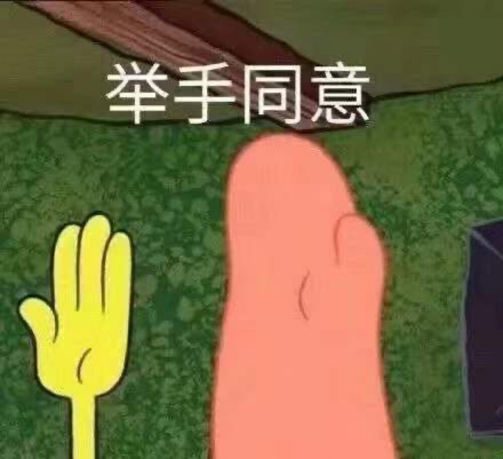各银行贷款利率 知名前乒乓球运动员涉嫌赌债纠纷，4大关注热点！