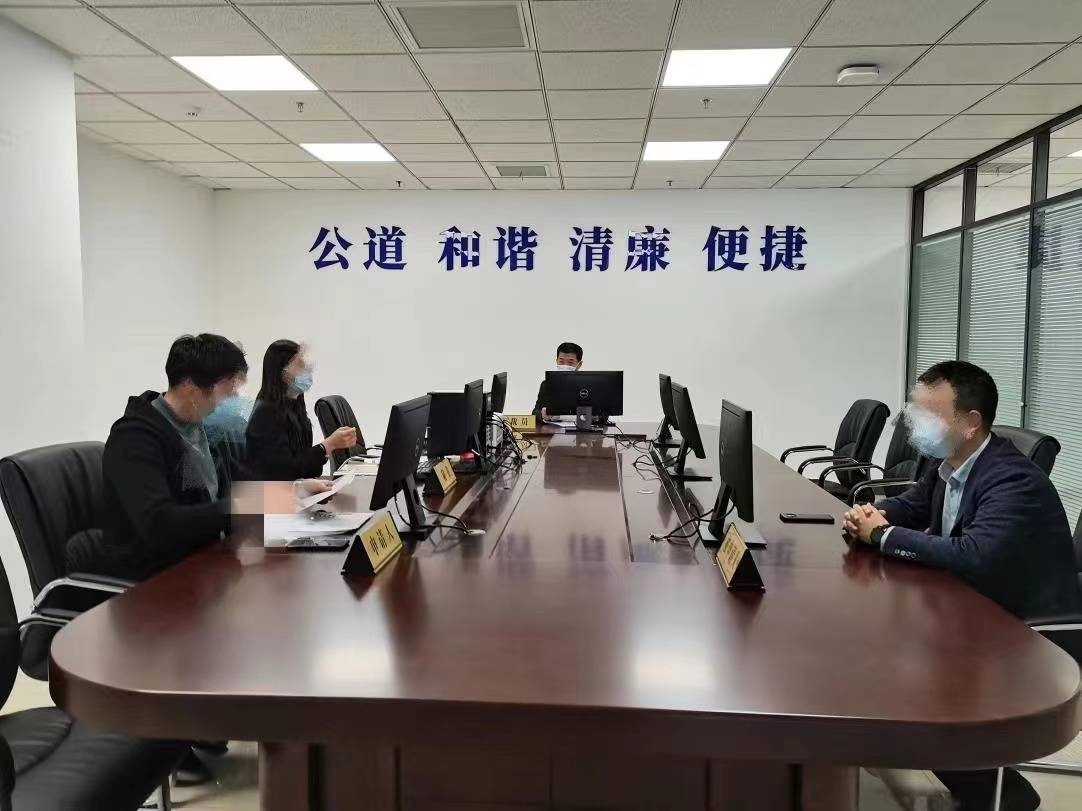 中国（山东）自由贸易试验区烟台片区国际仲裁院开庭审理借款纠纷案件