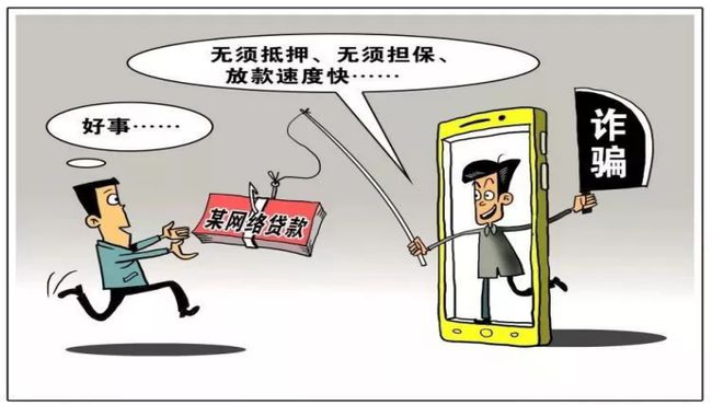 北京正规的贷款公司有什么特点吗？别墨迹了