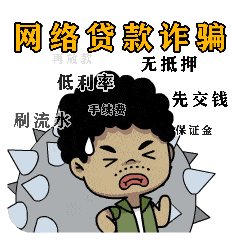 北京正规的贷款公司有什么特点吗？别墨迹了