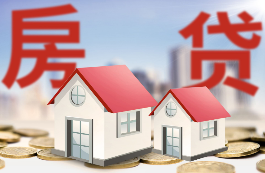 小产权房子能贷款买吗，海曙的使用者还是有二手房交易