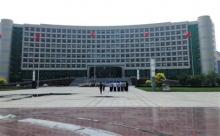 佳木斯市原国土局长违规举债反思：国土等部门联合造假