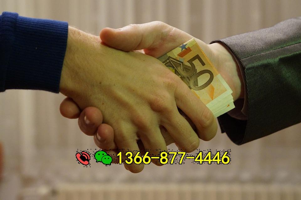 迫切需要资金？了解附近私人借钱联系方式，快速解决困局！
