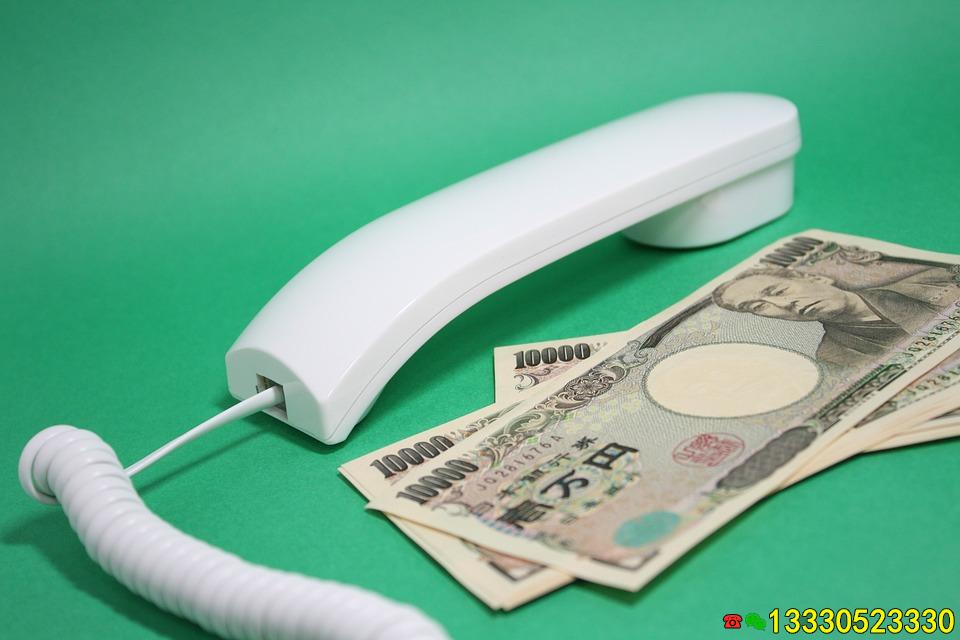 解决紧急资金需求，昆明私人贷款联系电话为您提供快速帮助！