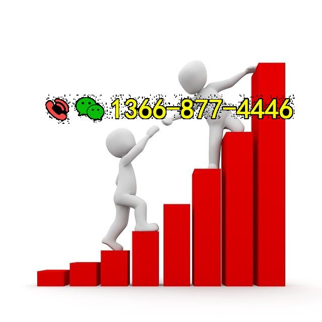 financial-equalization-1015310_640.jpg