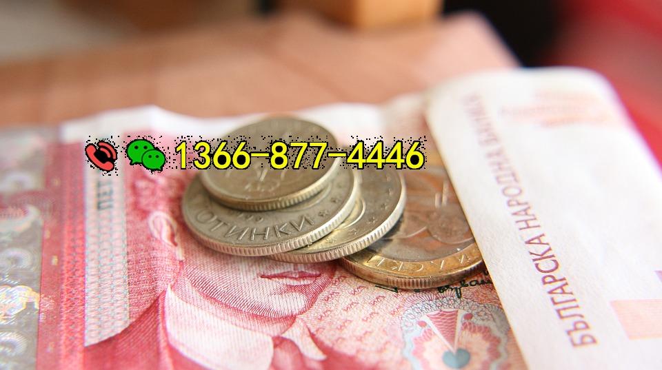 money-4220417_960_720.jpg