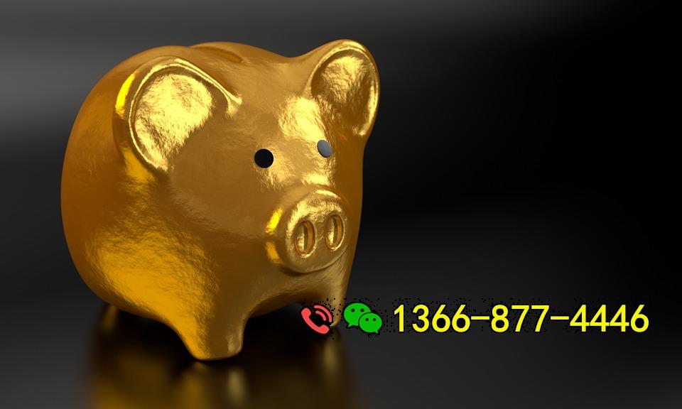 缓解您的资金压力！昆明个人放款解决方案
